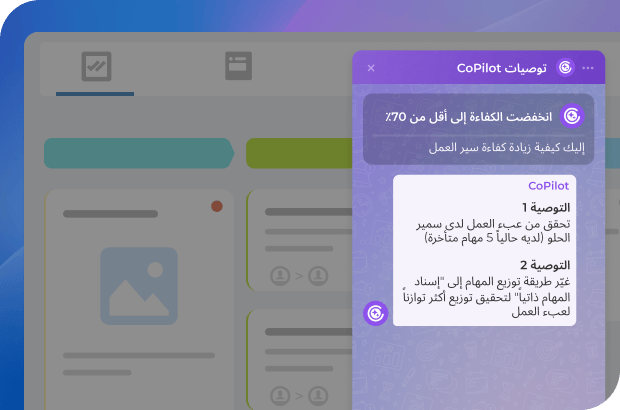 Bitrix24