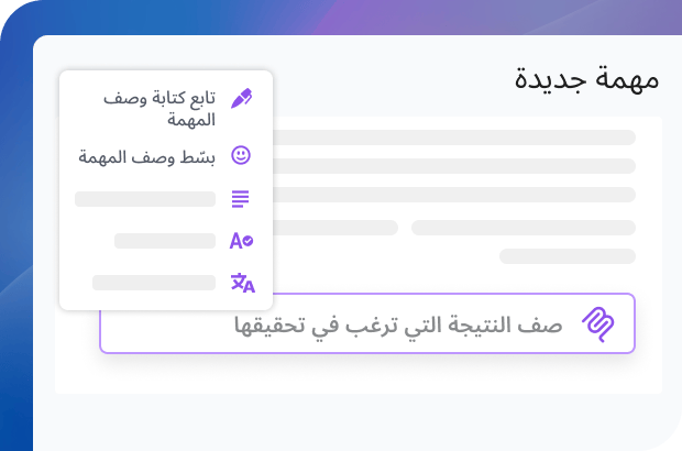 Bitrix24