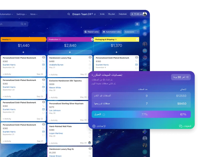 desktop-app