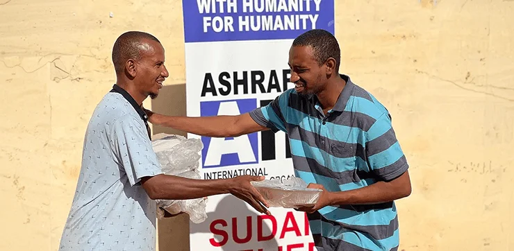 Ashraful Aid