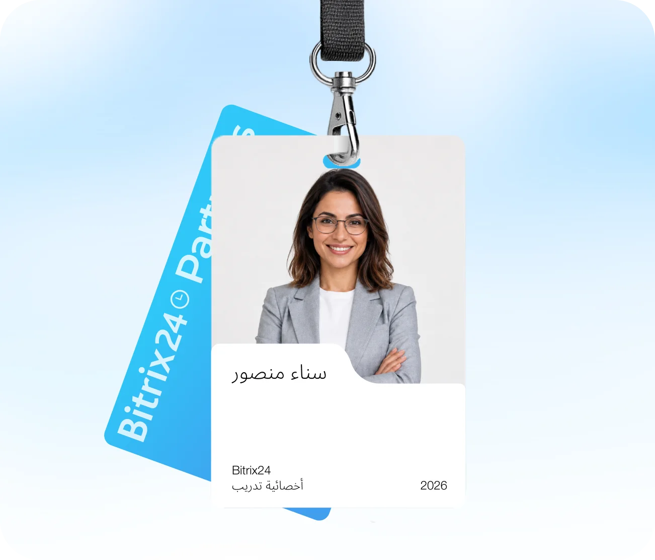 Bitrix24