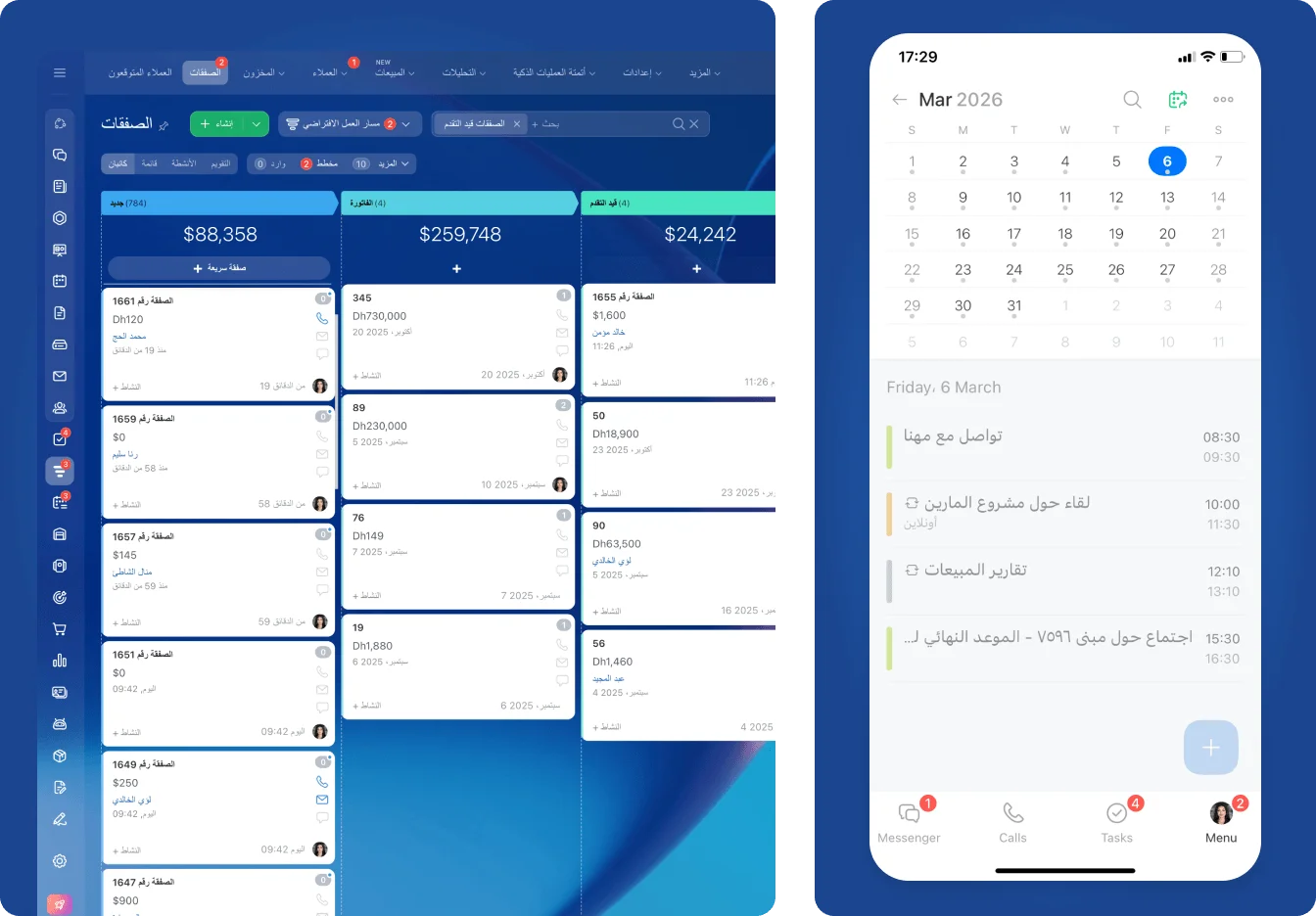 Bitrix24