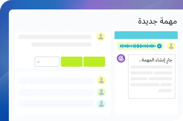 Bitrix24