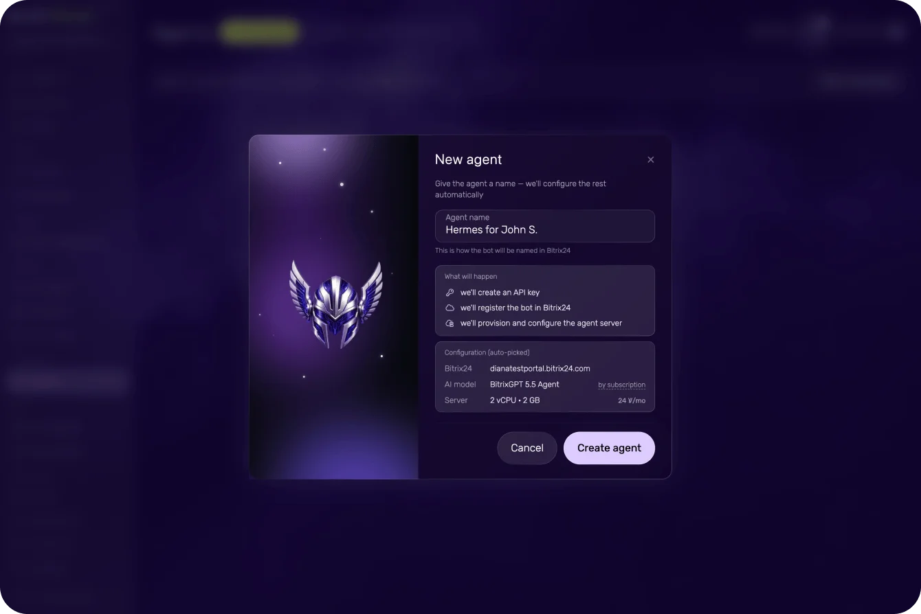 ai-agents-hermes